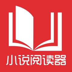 菲律宾遣返应该如何办理？遣返回到国内面临什么处罚？